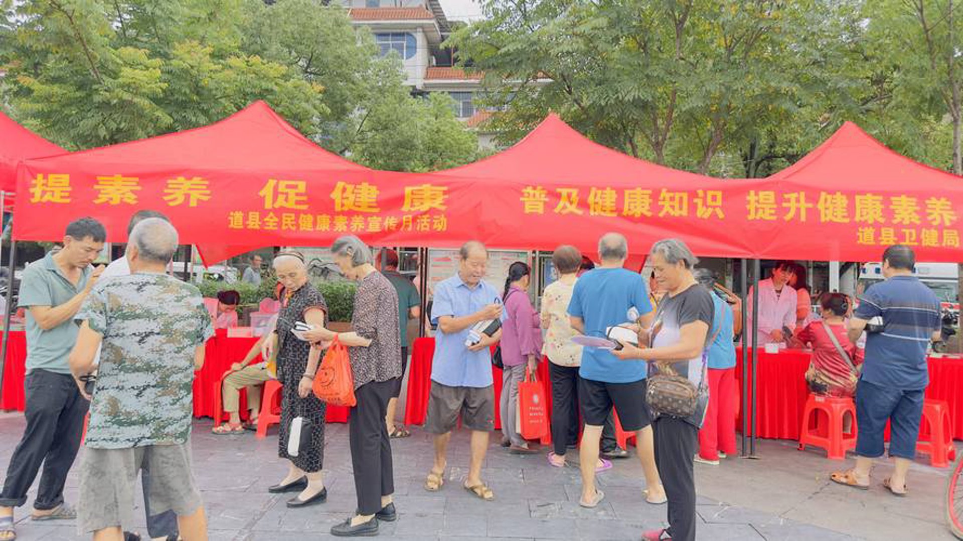 肾病健康网